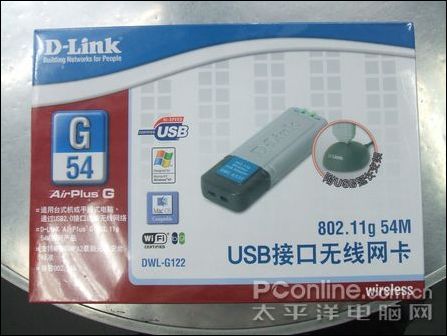 D-Link DWL-G122ͼ