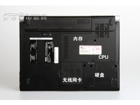 M1330(R511243CN)