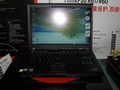 ThinkPad R61 893373C