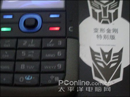 诺基亚5700XM(全黑)