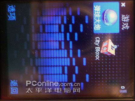 诺基亚5700XM(全黑)