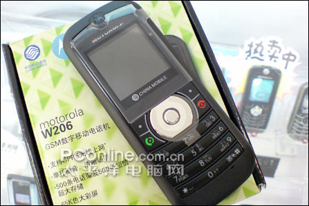 摩托罗拉 w206