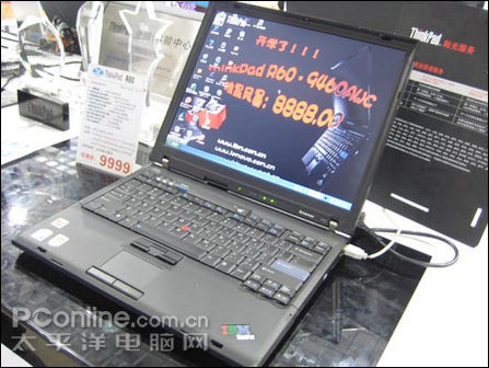 ThinkPad R60 9460NR1ͼ