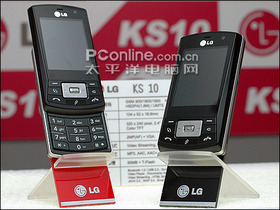 LG KS10