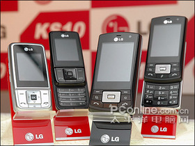 LG KS10