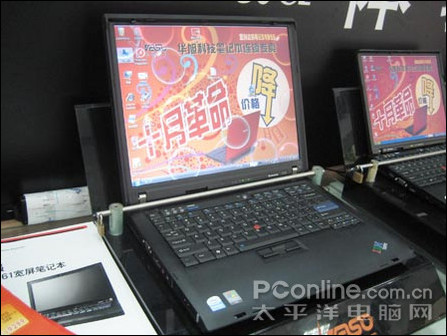 ThinkPad R60i 0657LLCͼ