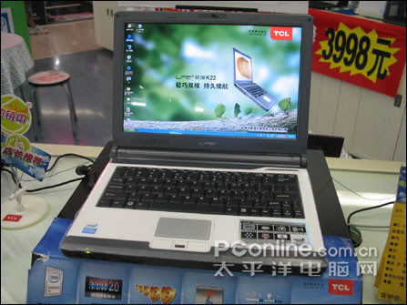 TCL T230088