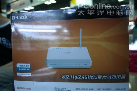 D-Link DI-524Mͼ