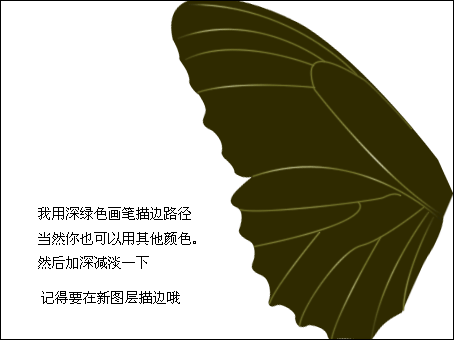 Photoshopɫͼ4