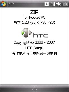 HTC TyTN II