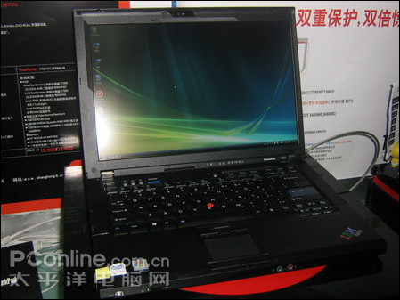 ThinkPad R61i 7742A87ͼ