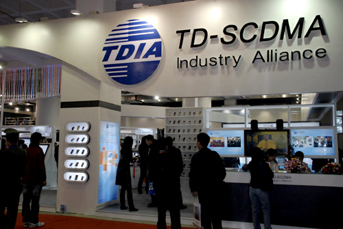 TDSCDMA TDSCDMA