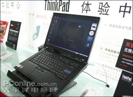 ThinkPad R61i 7742A86ͼ