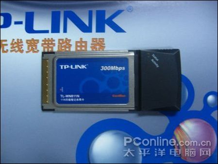 TP-LINK TL-WN811Nͼ