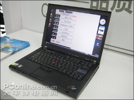 ThinkPad R61i 7742A86ͼ