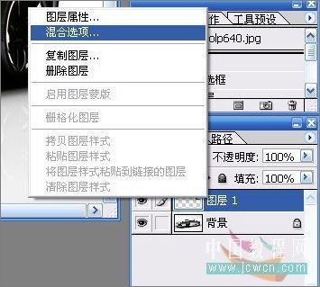 Photoshop快速打造镜面切割效果教程