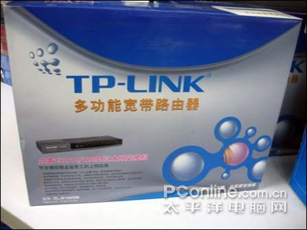 TP-Link TL-R1660M