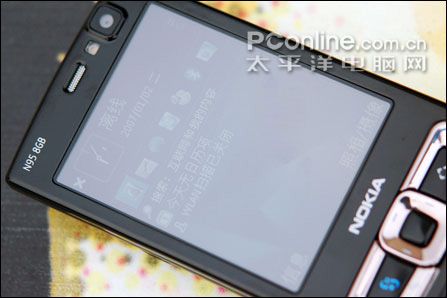 ŵ N95(8G)