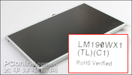 LG S900(T5450)