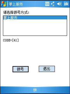 մE806cͼ