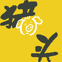 qq搞笑文字表情(续)