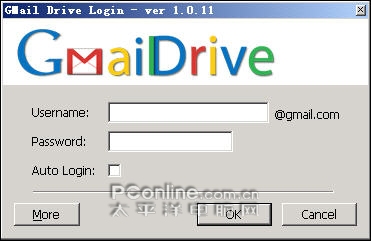 GMail Drive