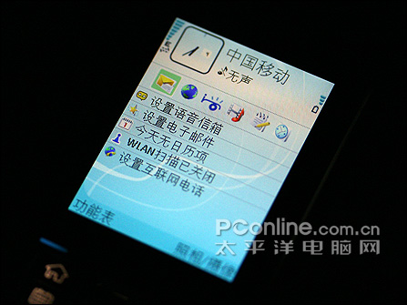 诺基亚E51评测