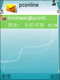 诺基亚E51评测