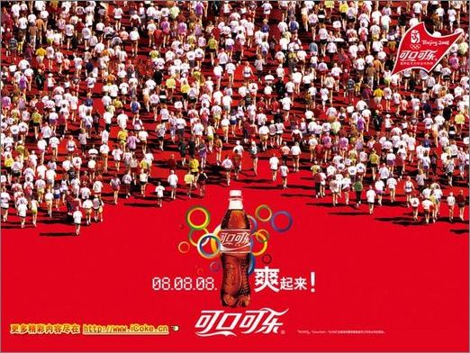 可口可乐奥运主题海报全接触
