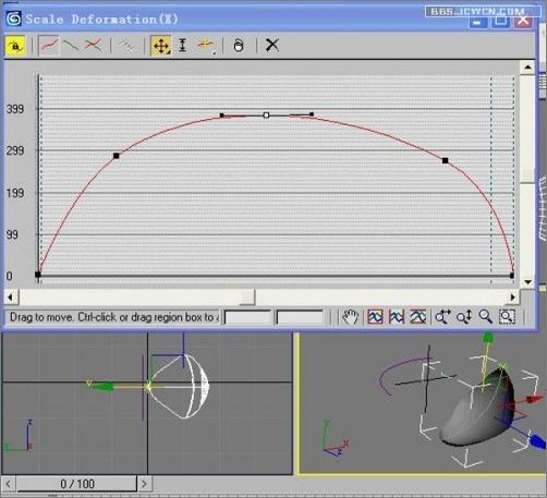 3DsMAX򵥿ٴɻƽ̳