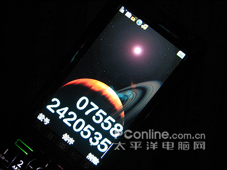 邦华BW7088评测