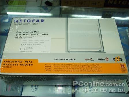 NETGEAR WNR834B