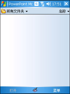 Voxtel W520评测