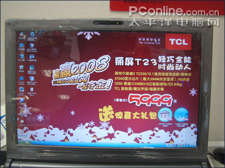 TCL T23ͼ