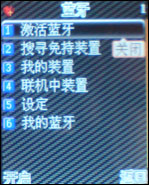 vertu手机评测