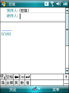 i-mate PDAGͼ