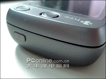 HTC S730