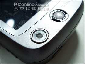 HTC S730