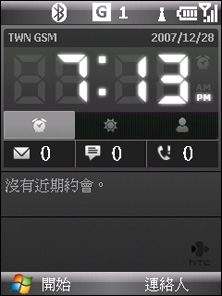 HTC S730ͼ