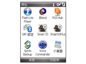 HTC S730