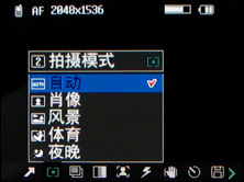 LG KF600ͼ