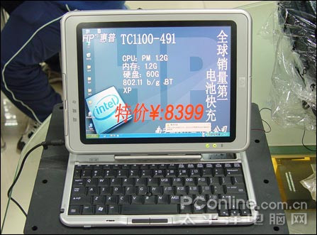 TC1100(PT068PA)ͼ