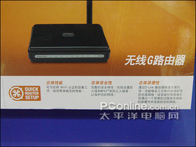 D-Link DIR-300