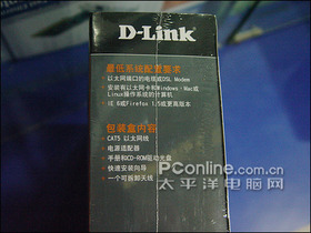 D-Link DIR-300