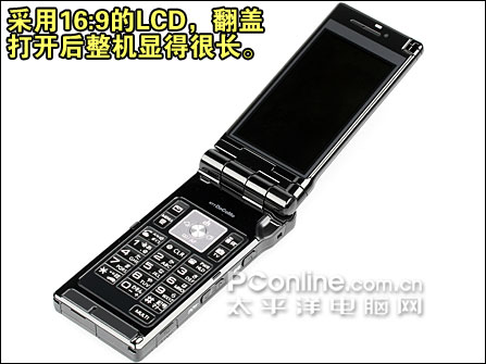松下P905i