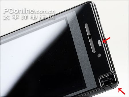 松下P905i