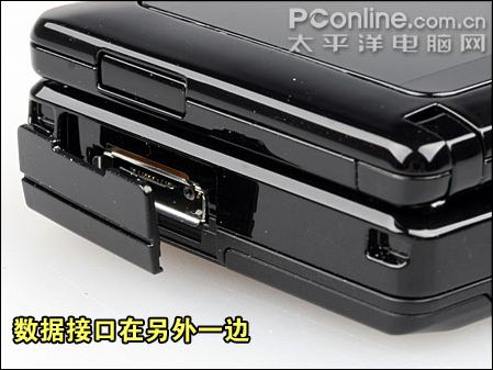 松下P905i
