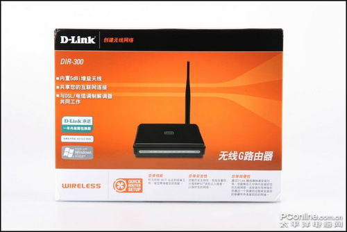 D-Link DIR-300