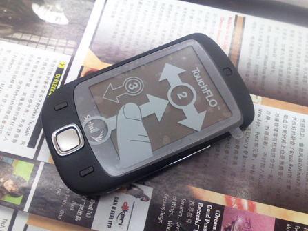 HTC XV6900ͼ