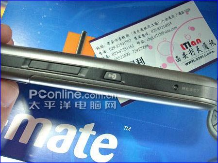 i-mate PDAGͼ